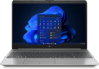 DEMO MODEL | HP 255 G9 | RYZEN 5-5625U | 8GB |512GB SSD | 15.6 INCH FHD | WINDOWS 11 PRO